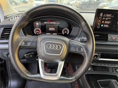 Audi Q5L 40T Luxury Dynamic - ფოტო 5
