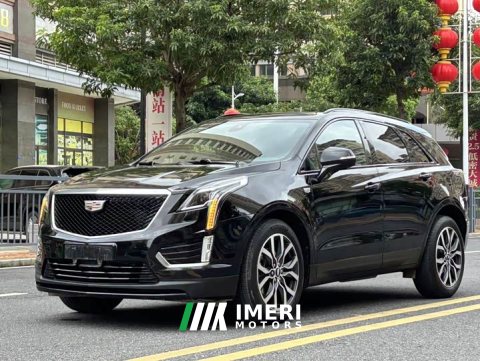 2023 Cadillac XT5 2022 2.0T AWD Luxury Hummingbird Edition - ავტომობილი ჩინეთიდან