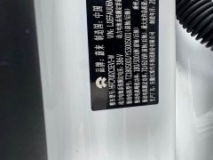 NIO ET7 75kWh - ფოტო 17
