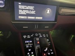 Porsche Cayenne 3.0T Platinum Edition - ფოტო 5