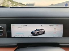 AITO M6 Extended Range Ultra - ფოტო 19