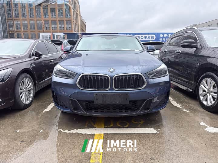 BMW X2 xDrive25i M Sport Package
