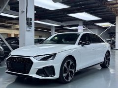 Audi A4L 40 TFSI Luxury Dynamic - ფოტო 1