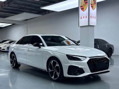 Audi A4L 40 TFSI Luxury Dynamic - ფოტო 3