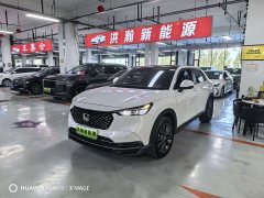 Honda XR-V 2023 Facelift 1.5L CVT Passion Edition - ფოტო 1