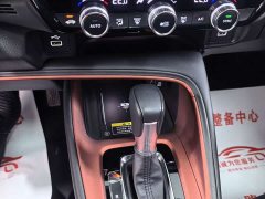 Honda XR-V 2023 Facelift 1.5L CVT Passion Edition - ფოტო 10