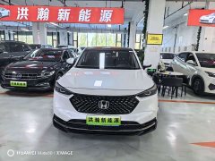 Honda XR-V 2023 Facelift 1.5L CVT Passion Edition - ფოტო 2