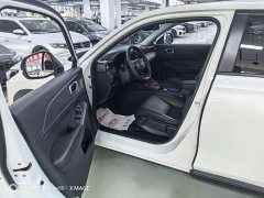 Honda XR-V 2023 Facelift 1.5L CVT Passion Edition - ფოტო 8