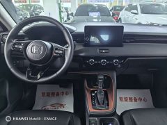 Honda XR-V 2023 Facelift 1.5L CVT Passion Edition - ფოტო 9