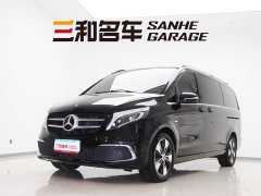 Mercedes-Benz V-Class 2020 V 260 Luxury Edition - ფოტო 1