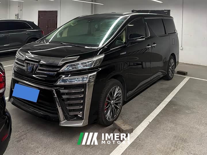 Toyota Vellfire 2023 Crown Twin Engine 2.5L HV Luxury Edition - ავტომობილი ჩინეთიდან