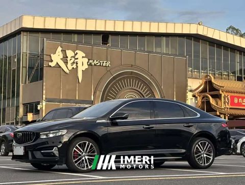 2023 Geely Xingrui 2.0T Diesel Premium - ავტომობილი ჩინეთიდან
