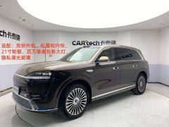 AITO M9 Extended Range Ultra 6-Seater - ფოტო 1