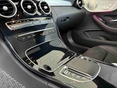 Mercedes-Benz Mercedes-AMG C 43 4MATIC Coupe 2023 - ფოტო 10