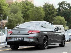 Mercedes-Benz Mercedes-AMG C 43 4MATIC Coupe 2023 - ფოტო 3