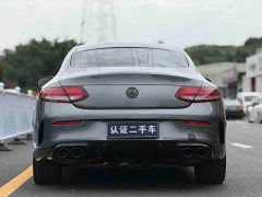 Mercedes-Benz Mercedes-AMG C 43 4MATIC Coupe 2023 - ფოტო 4