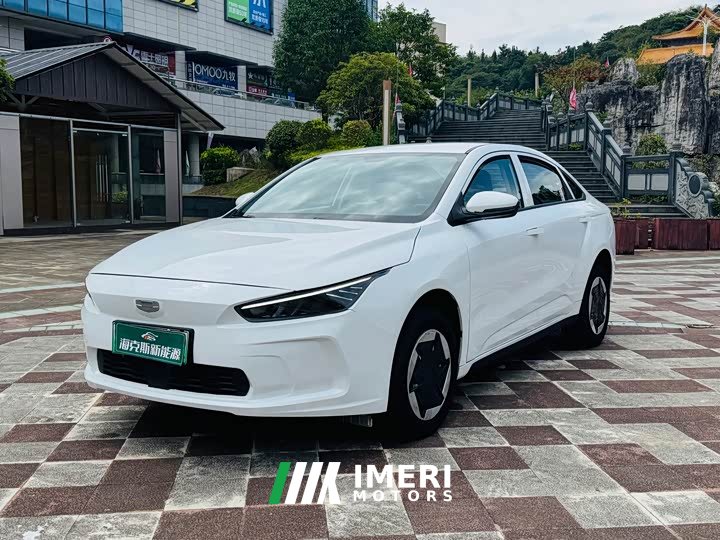 Geely Geometry A 410KM Travel Edition - ავტომობილი ჩინეთიდან
