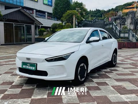 2024 Geely Geometry A 410KM Travel Edition - ავტომობილი ჩინეთიდან