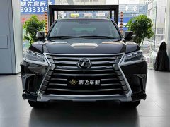 Lexus LX 570 Canada Spec - ფოტო 2