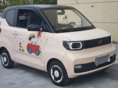 Wuling Hongguang MINIEV Macaron Sandwich Edition 170km LFP - ფოტო 2