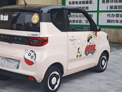 Wuling Hongguang MINIEV Macaron Sandwich Edition 170km LFP - ფოტო 6