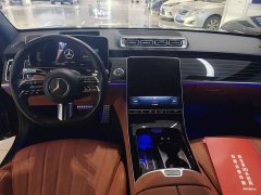 Mercedes-Benz S-Class S 450 L 4MATIC - ფოტო 7