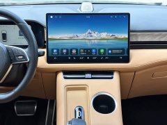 AITO Wenjie M5 2022 Extended Range AWD Ultimate Edition - ფოტო 7