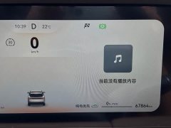AITO Wenjie M5 2022 Extended Range AWD Ultimate Edition - ფოტო 8
