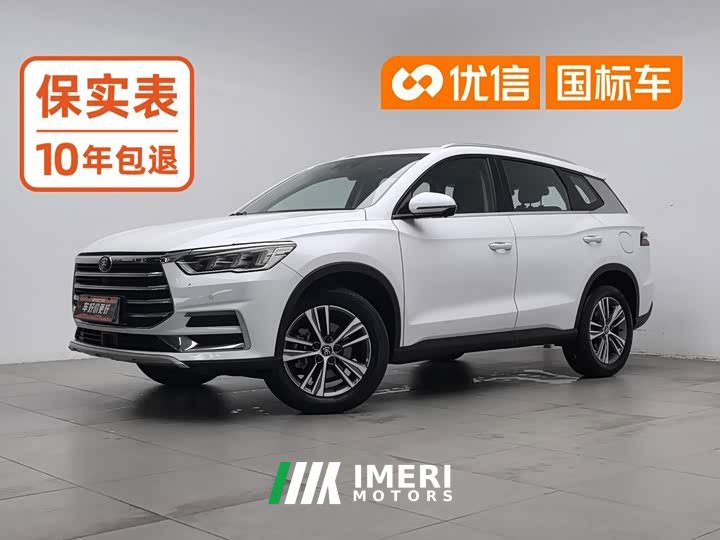 BYD Song Pro 2019 1.5T Automatic Luxury - ავტომობილი ჩინეთიდან