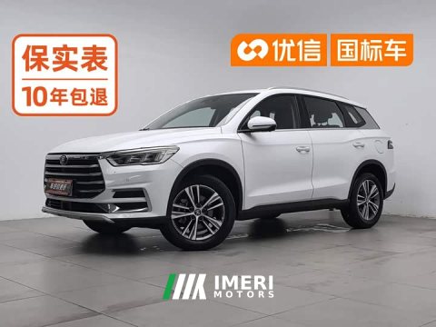 2021 BYD Song Pro 2019 1.5T Automatic Luxury - ავტომობილი ჩინეთიდან