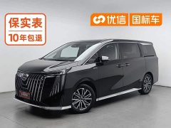 GAC Aion M8 2024 Master Series 400T Premium Edition - ფოტო 1