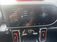 Great Wall Haval Big Dog Dachshund 2024 1.5T DCT Border Collie Edition - ფოტო 20