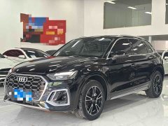 Audi Q5L 2022 40T Luxury Dynamic - ფოტო 1