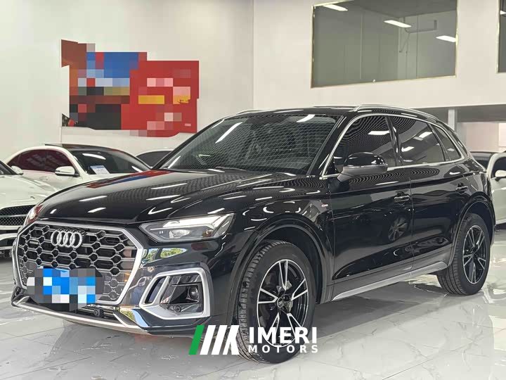 Audi Q5L 40T Luxury Dynamic