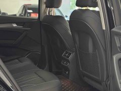 Audi Q5L 2022 40T Luxury Dynamic - ფოტო 15