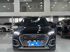 Audi Q5L 2022 40T Luxury Dynamic - ფოტო 2