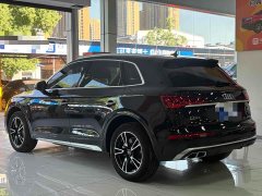 Audi Q5L 2022 40T Luxury Dynamic - ფოტო 6