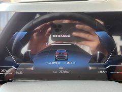 BMW X5 2023 xDrive 40Li M Sport Midnight Edition - ფოტო 10