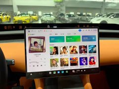 Xiaomi YU7 Four-Wheel Drive Max Edition - ფოტო 7