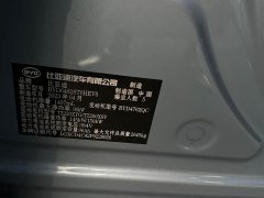 BYD Frigate 07 DM-p 175KM AWDFlagship Version - ფოტო 20