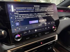 Lexus RX New Energy 2023 450h AWD Comfort Edition - ფოტო 16