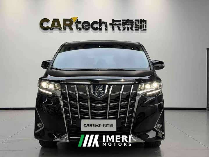 Toyota Alphard Hybrid 2.5L Luxury