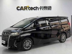 Toyota Alphard 2021 Hybrid 2.5L Luxury - ფოტო 3