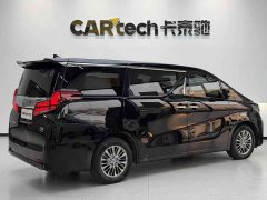 Toyota Alphard 2021 Hybrid 2.5L Luxury - ფოტო 4