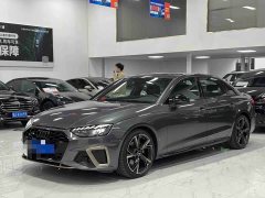 Audi A4L 40 TFSI Luxury Dynamic - ფოტო 1
