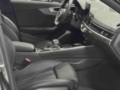 Audi A4L 40 TFSI Luxury Dynamic - ფოტო 16
