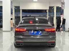 Audi A4L 40 TFSI Luxury Dynamic - ფოტო 17