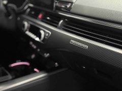 Audi A4L 40 TFSI Luxury Dynamic - ფოტო 6