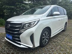 GAC Aion M8 Lingxiu Series 390T Respect Edition - ფოტო 1