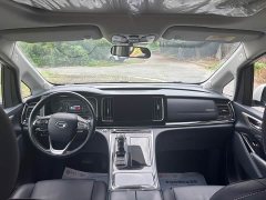 GAC Aion M8 Lingxiu Series 390T Respect Edition - ფოტო 9